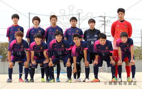 2018AWリーグD第16戦 FC.ALICE vs FC.Libre