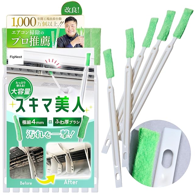 N-VAN】【アクリル窓加工済】網戸貼り済 らくらくDIY 換気扇ボード