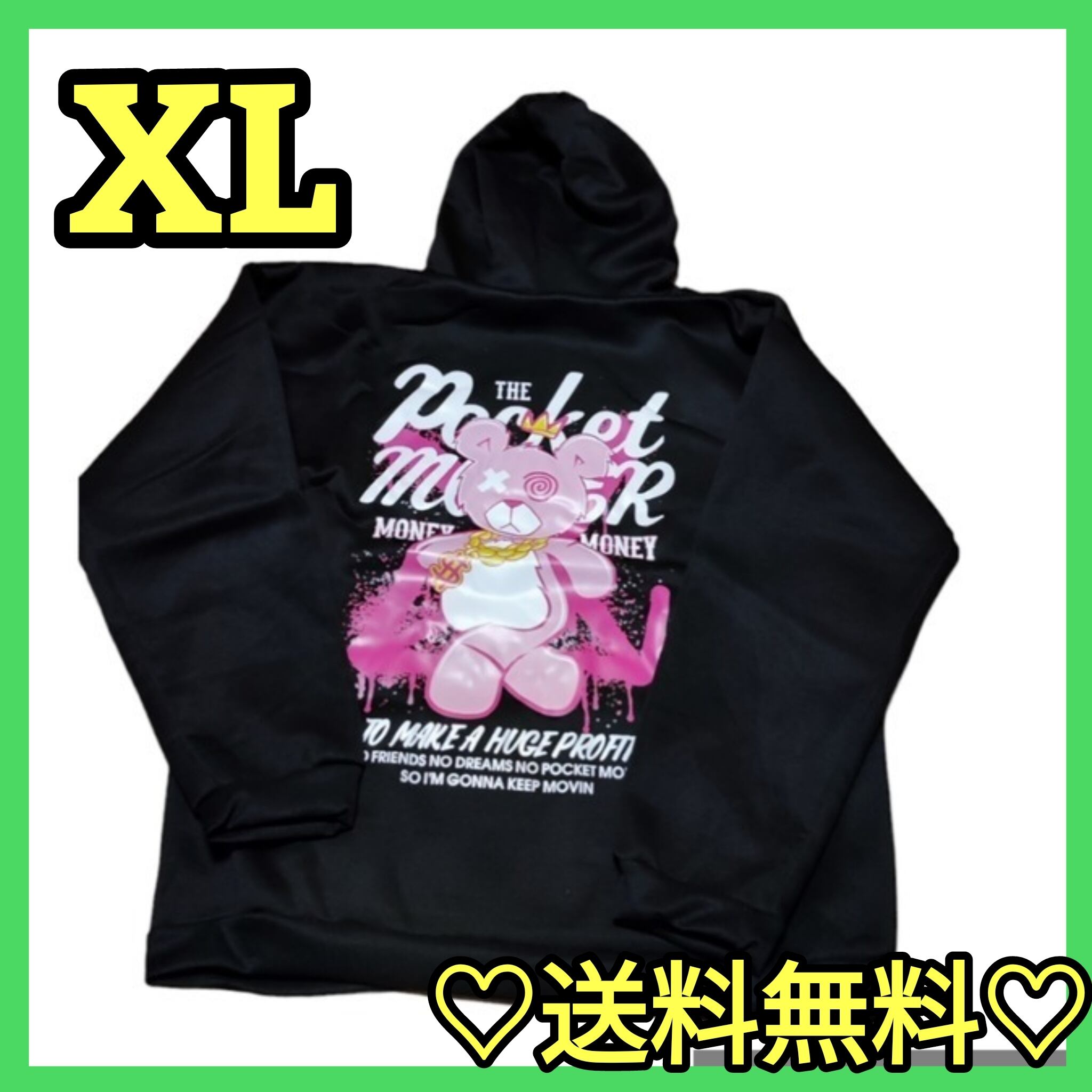 JJJ MAKTUB HOODIE BLACK Lサイズ パーカー maktub フーディー M