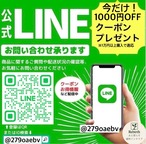 壁掛け時計 40cm 大型 木目×ブラック デザイン時計 静音タイプ 北欧モダン インテリア