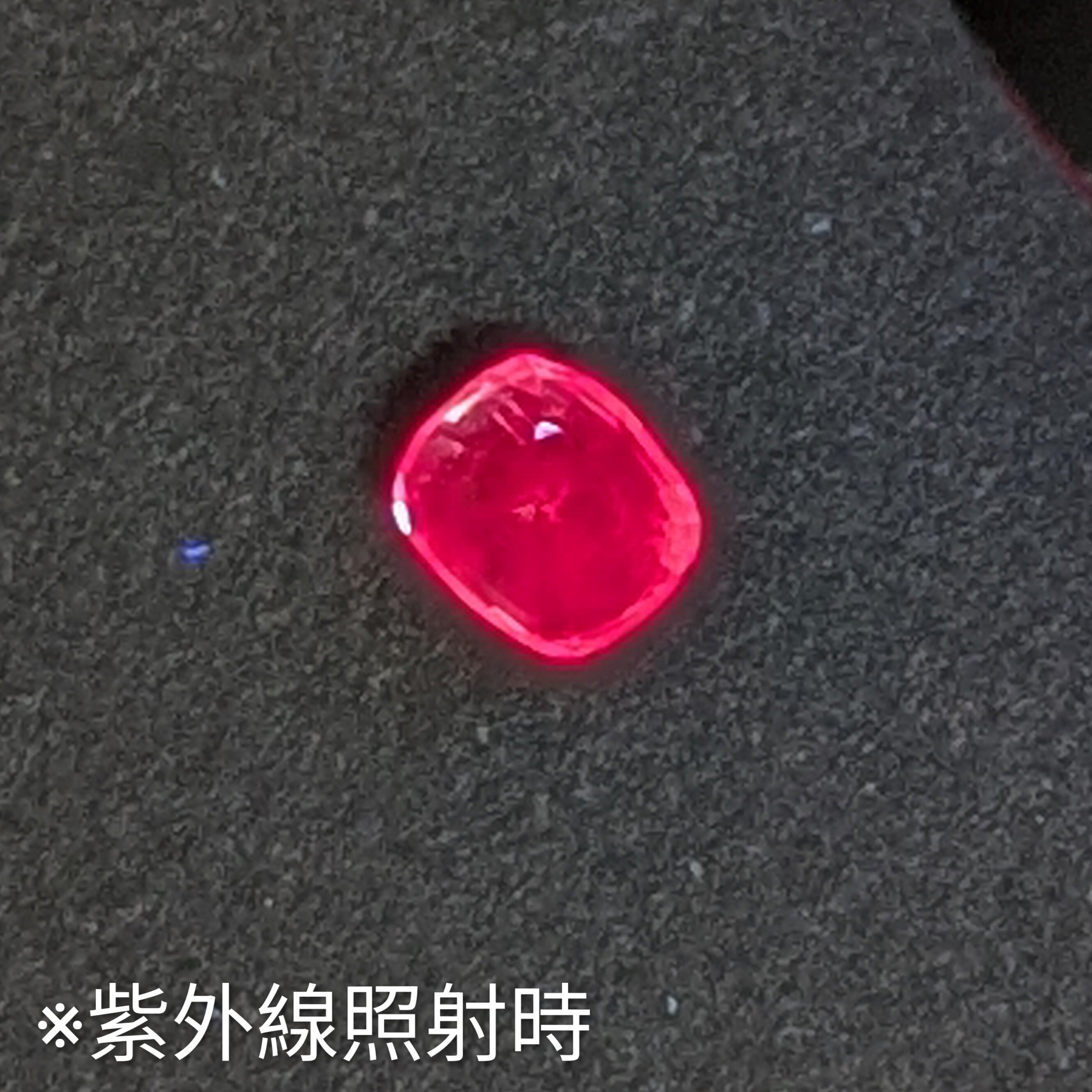 ピンクスピネルルース ミャンマー・モゴック産【0.33ct】 PRO208389