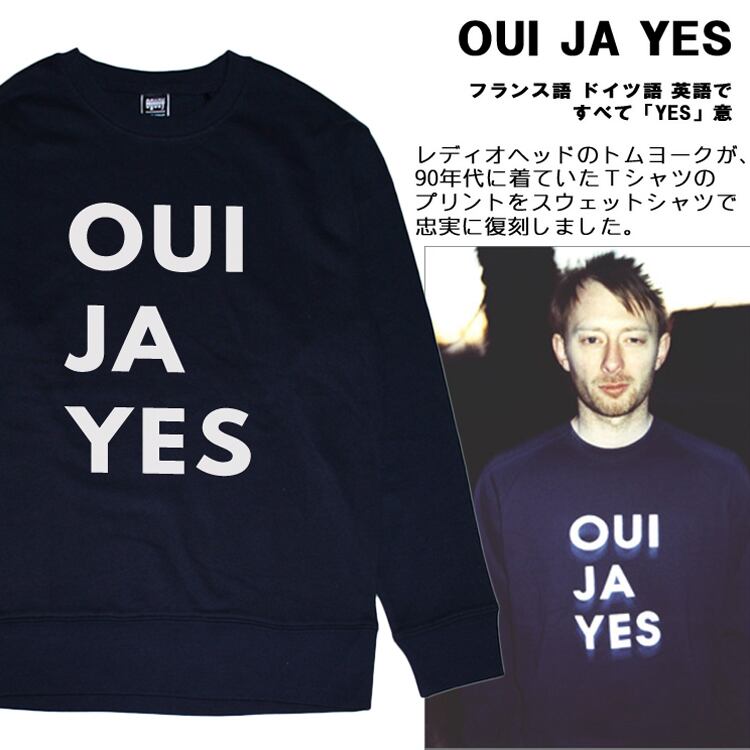 SALE】RADIOHEAD THOM YORKE [OUI JA YES] トムヨーク クルー