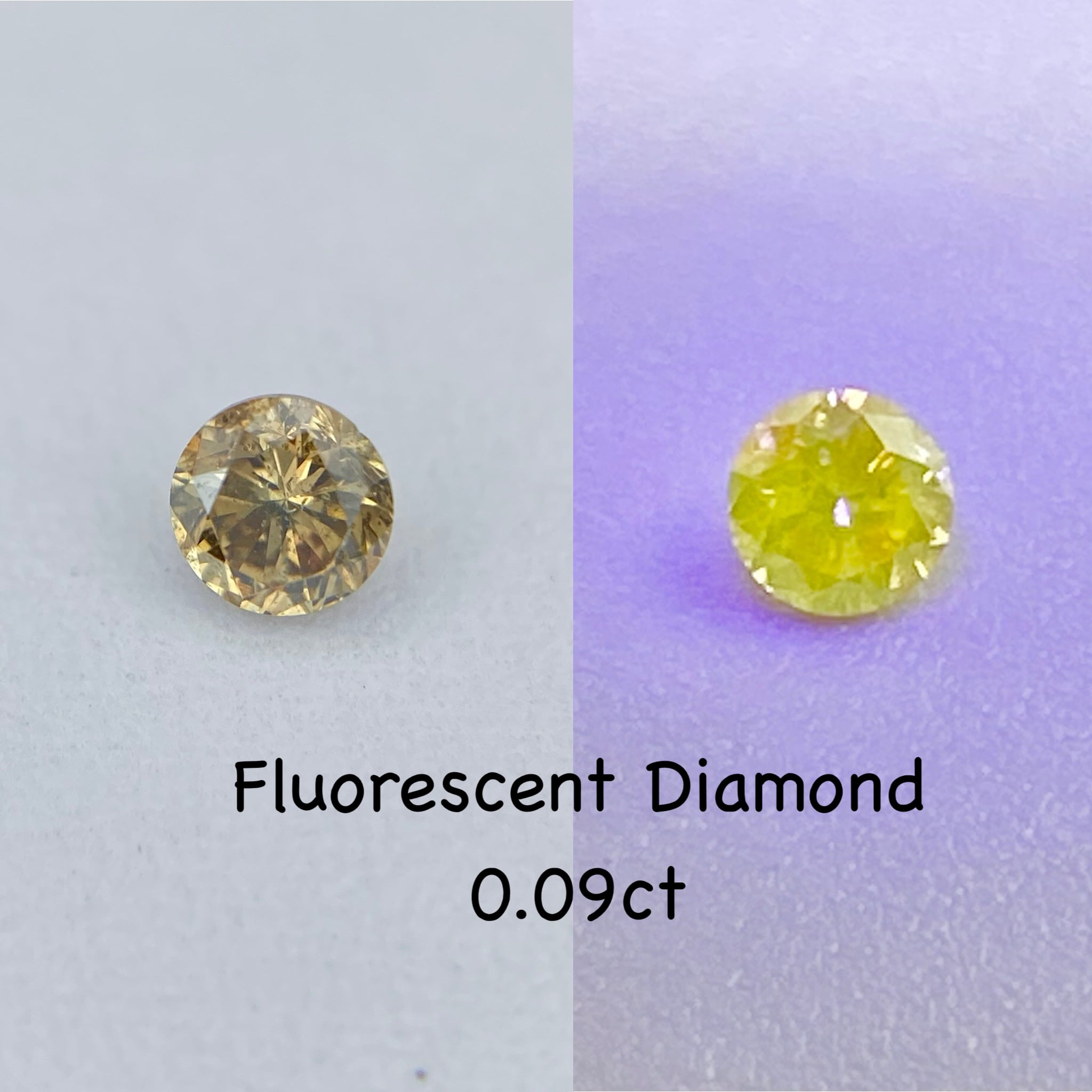 蛍光ダイヤモンド 0.09ct ルース | シークレットベース Secret Base