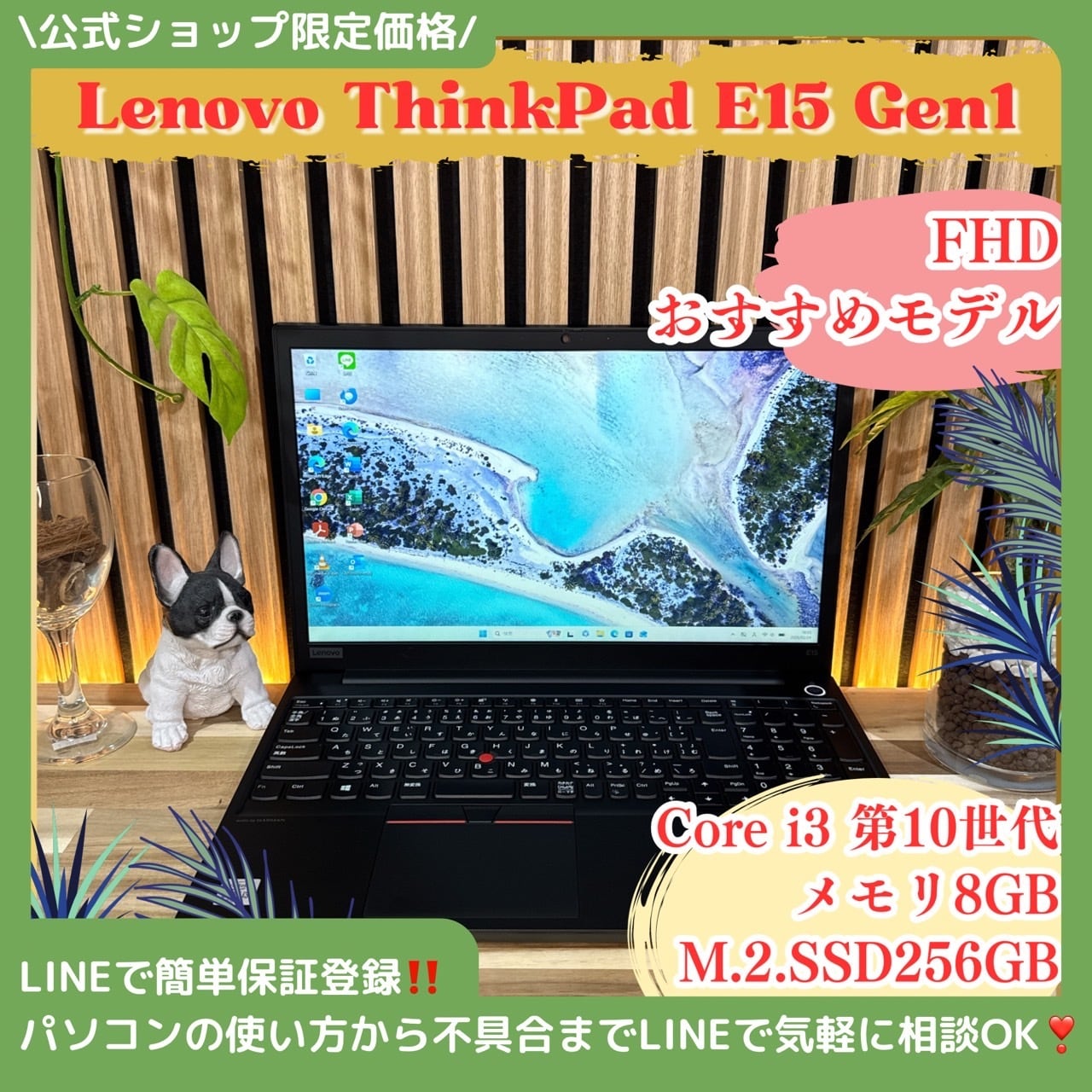 公式ショップ限定価格❣️/ 《希少タッチパネル》Panasonic Let's note