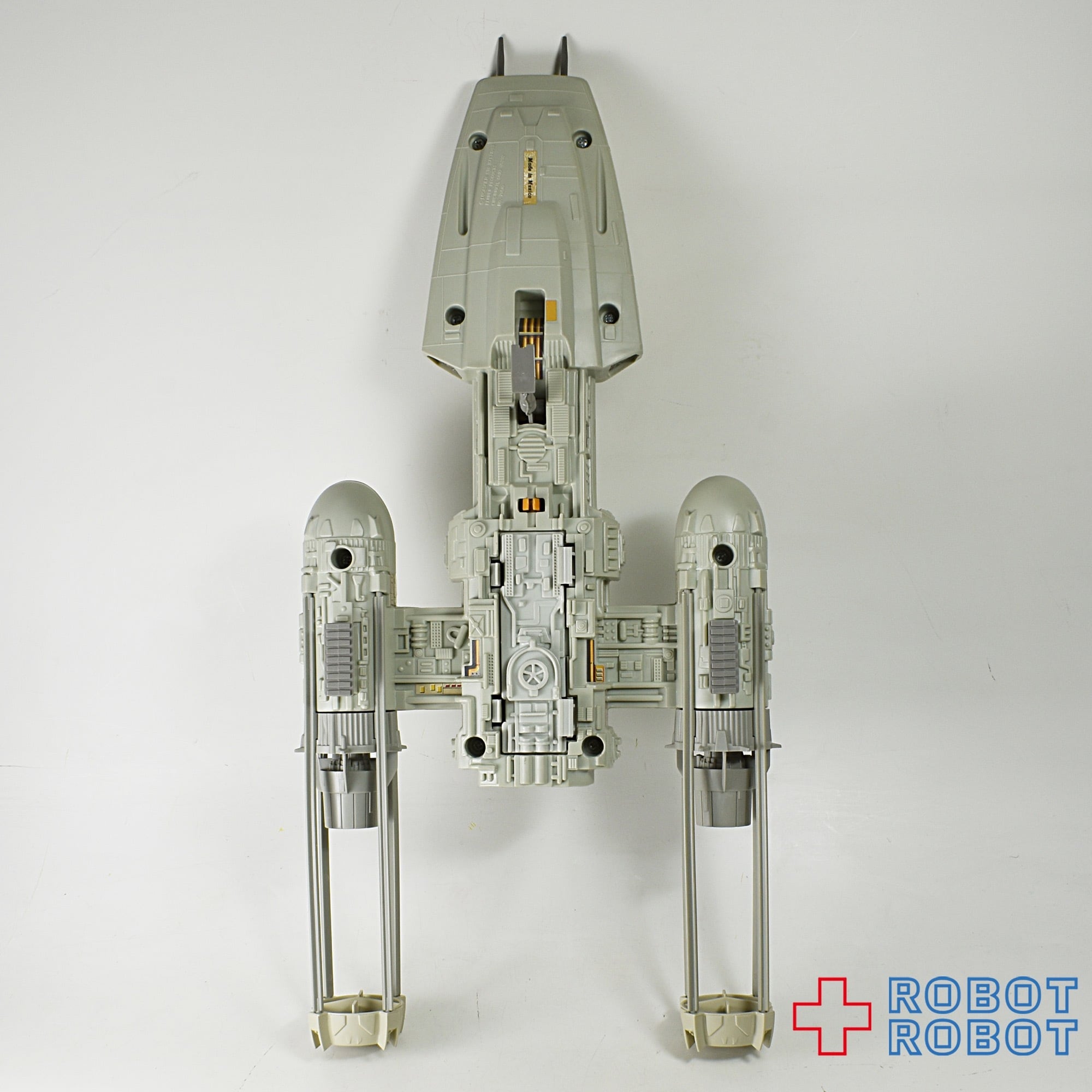 スター・ウォーズダイキャスト製Yウイング・ファイター　1979年製オールドケナー オールドケナー スター・ウォーズ ROTJ Yウイングファイター 箱付