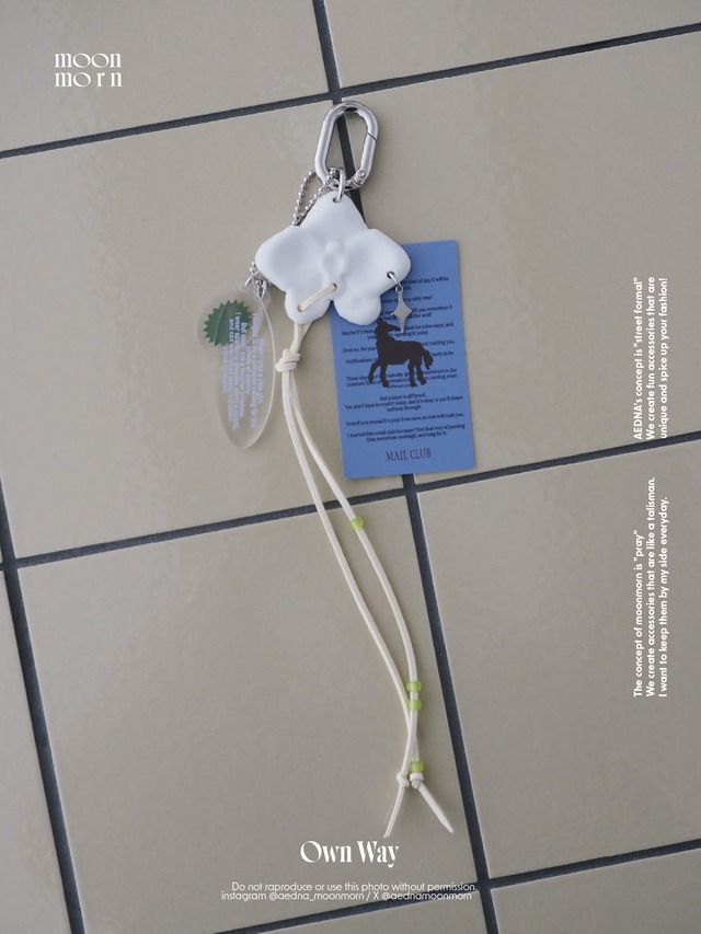 Pocket Garden
