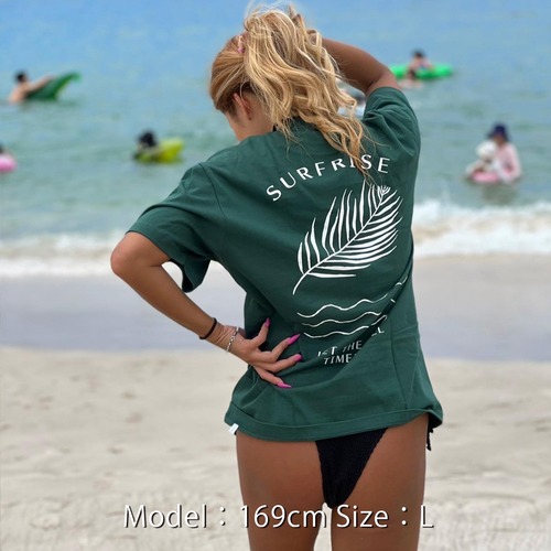 Leaf Tee - Ivy green