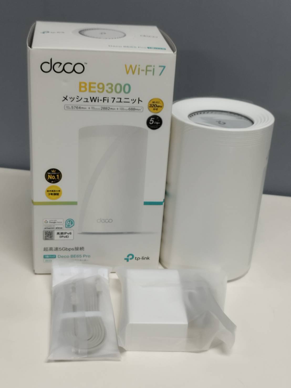 【未使用近い】TPLink メッシュwifi ルーター WiFi 7 BE930 未使用近い】TPLink メッシュwifi ルーター WiFi 7 BE930