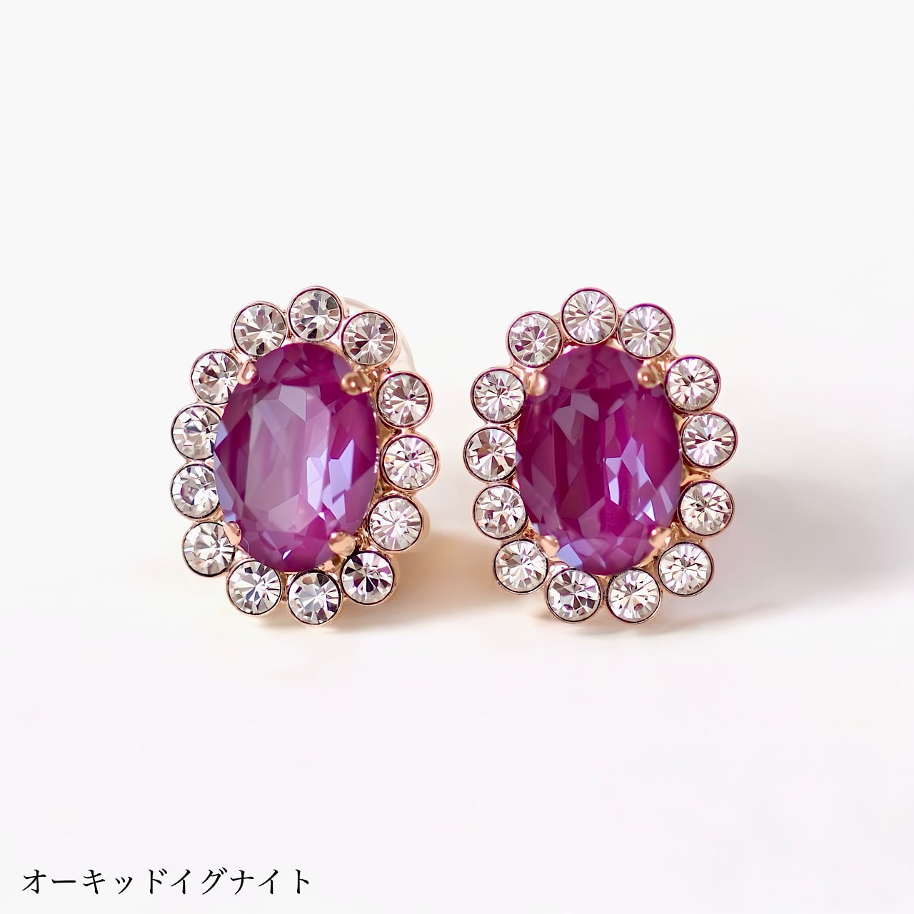 ウィンターキャンディ オーバルピアス | MAKI NUMOTO (マキ ヌモト