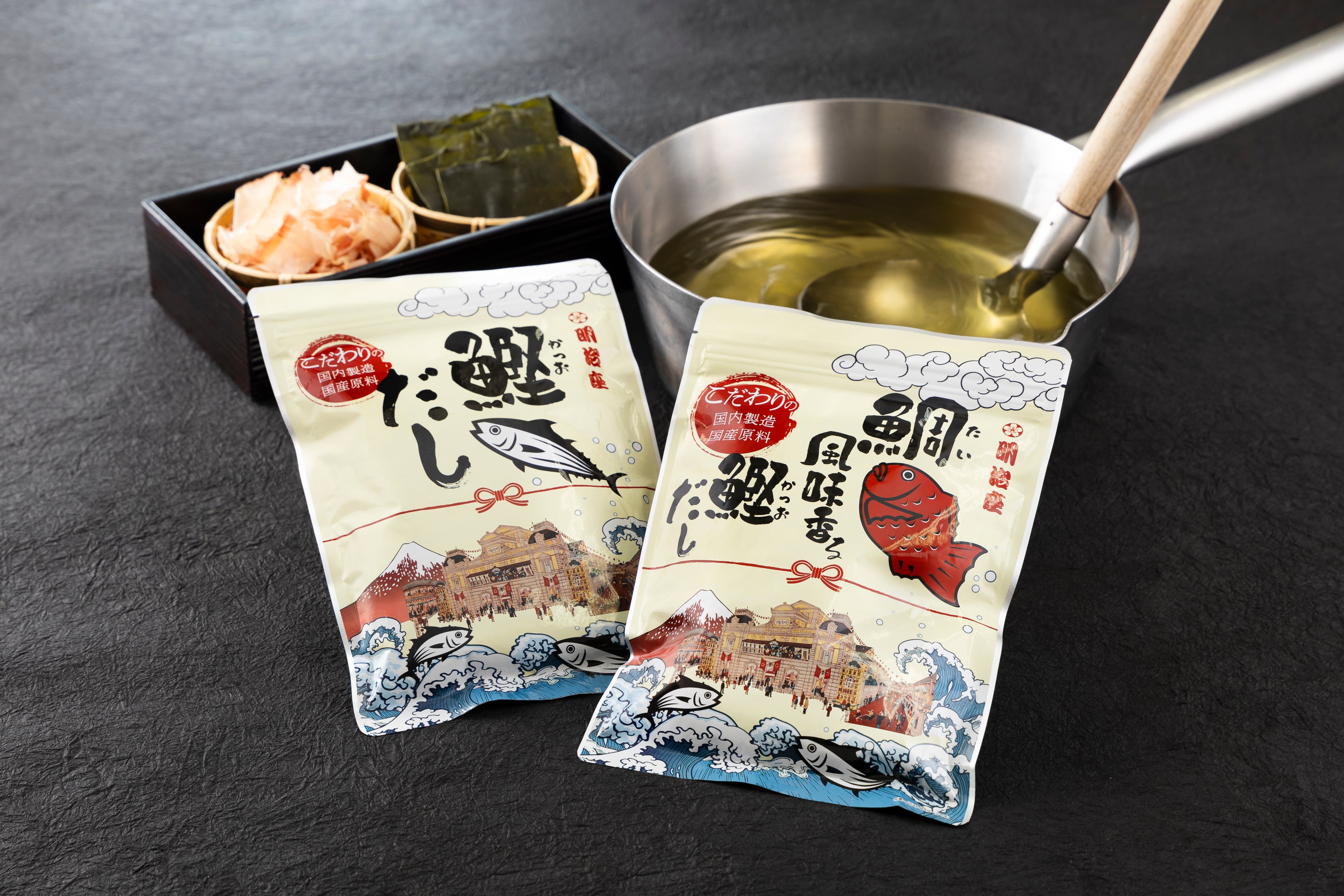 出汁 | 明治座マルシェ