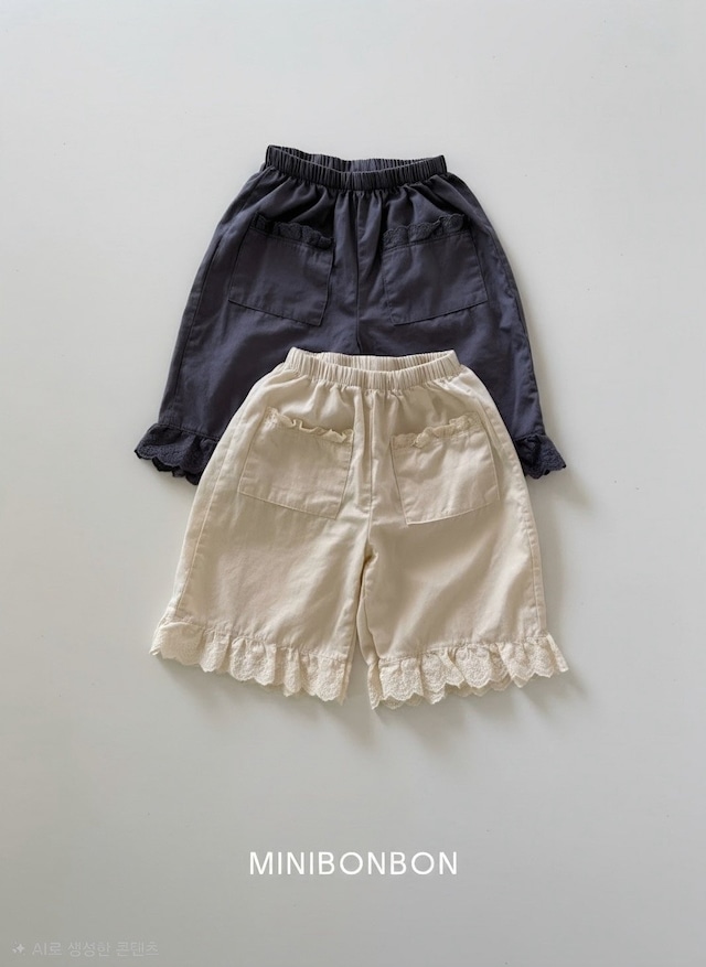 【取寄】minibonbon|flutter pocket pants|フラッターポケットパンツ|XS-JS|kids&jr|26 autumn