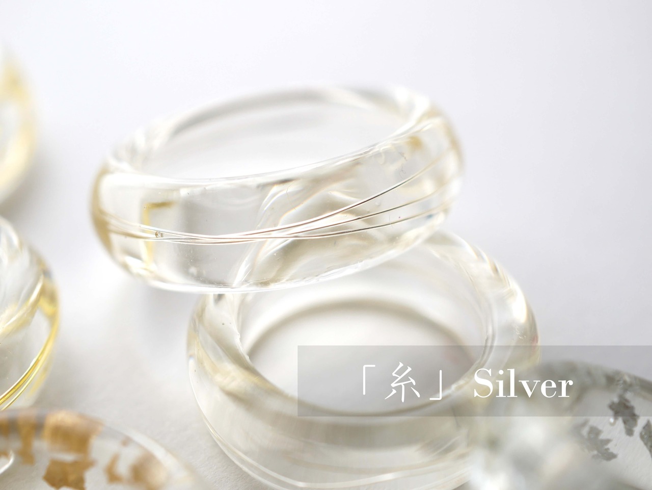 似合わせクリアリング plus