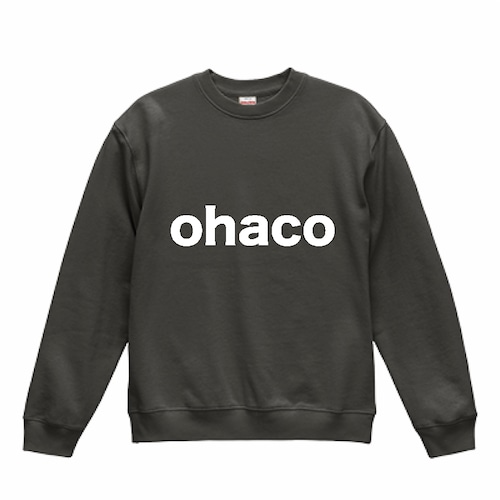 2026はこれ!ohacoオリジナルトレーナー(お色:スミ)