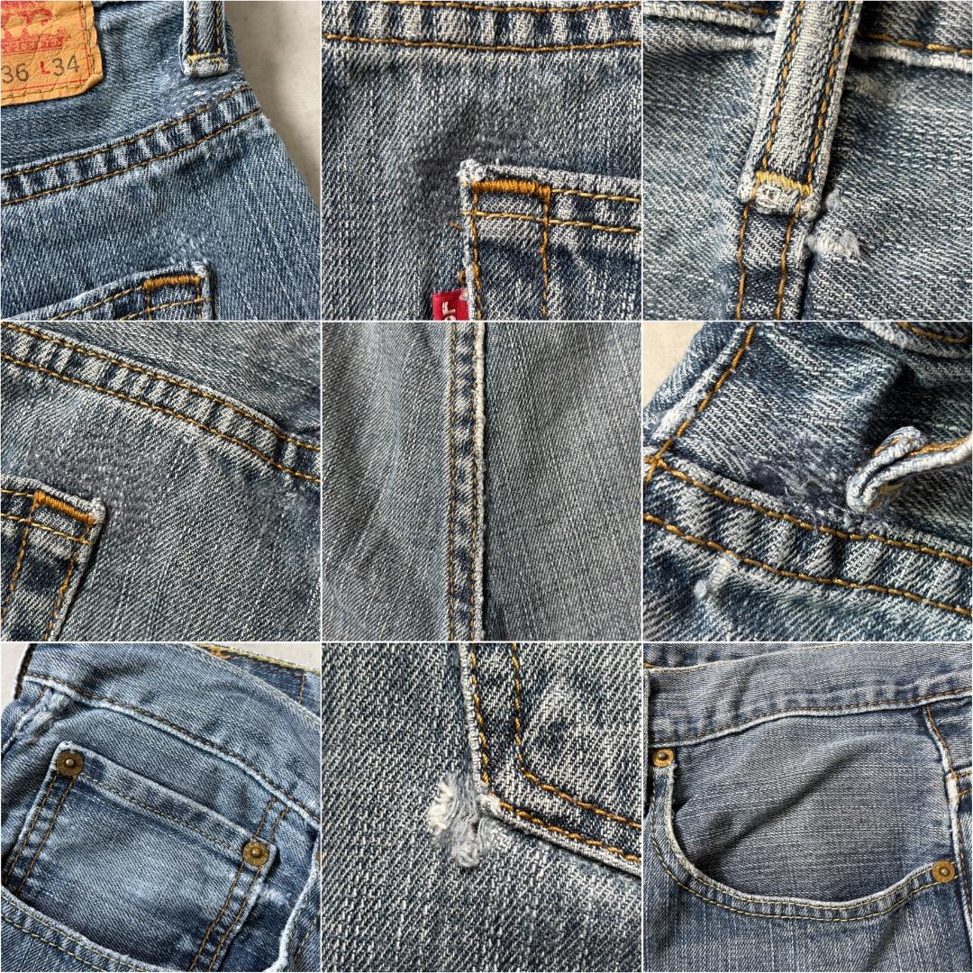 リーバイス569 Levis W36 ワイド バギー 青 古着 ヒゲ 22106 | fuufu