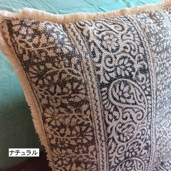 クッションカバー 45×45 ブロックプリント インド綿 おしゃれ