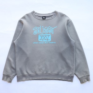STUSSY LOGO SWEAT SHIRT