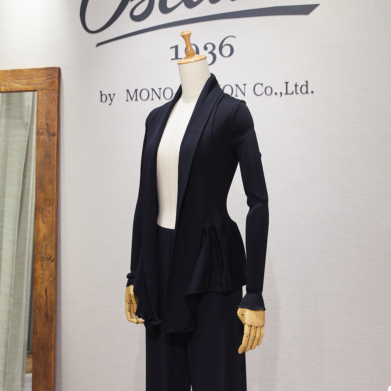 カーディガン/細リブ×平編み/春夏＜ブラック＞コットンNo.509738