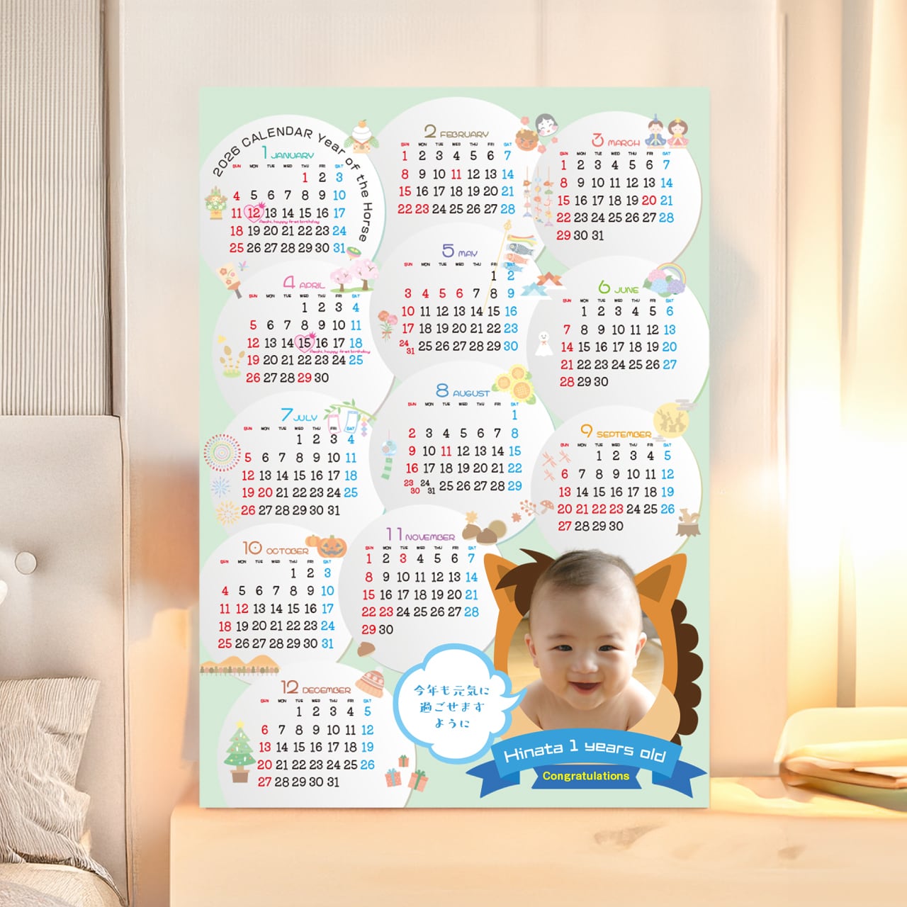 9513d28d1e77e52fbf95ec952eace5