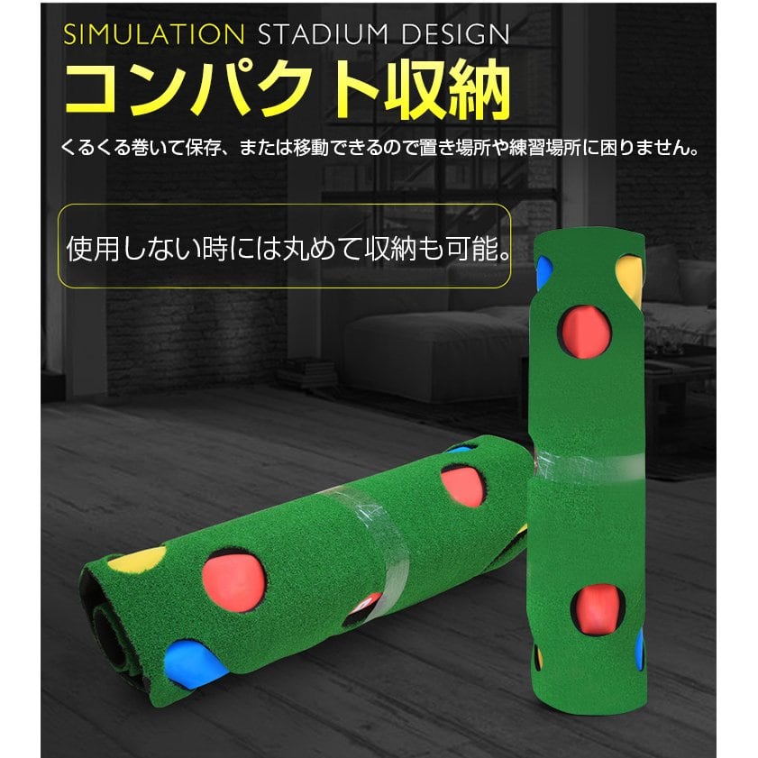 PuttOUT パターマット パター練習マット 実際のグリーンを極限まで再現 ミディアムパターマット【おしゃれなパターマットでパター練習の