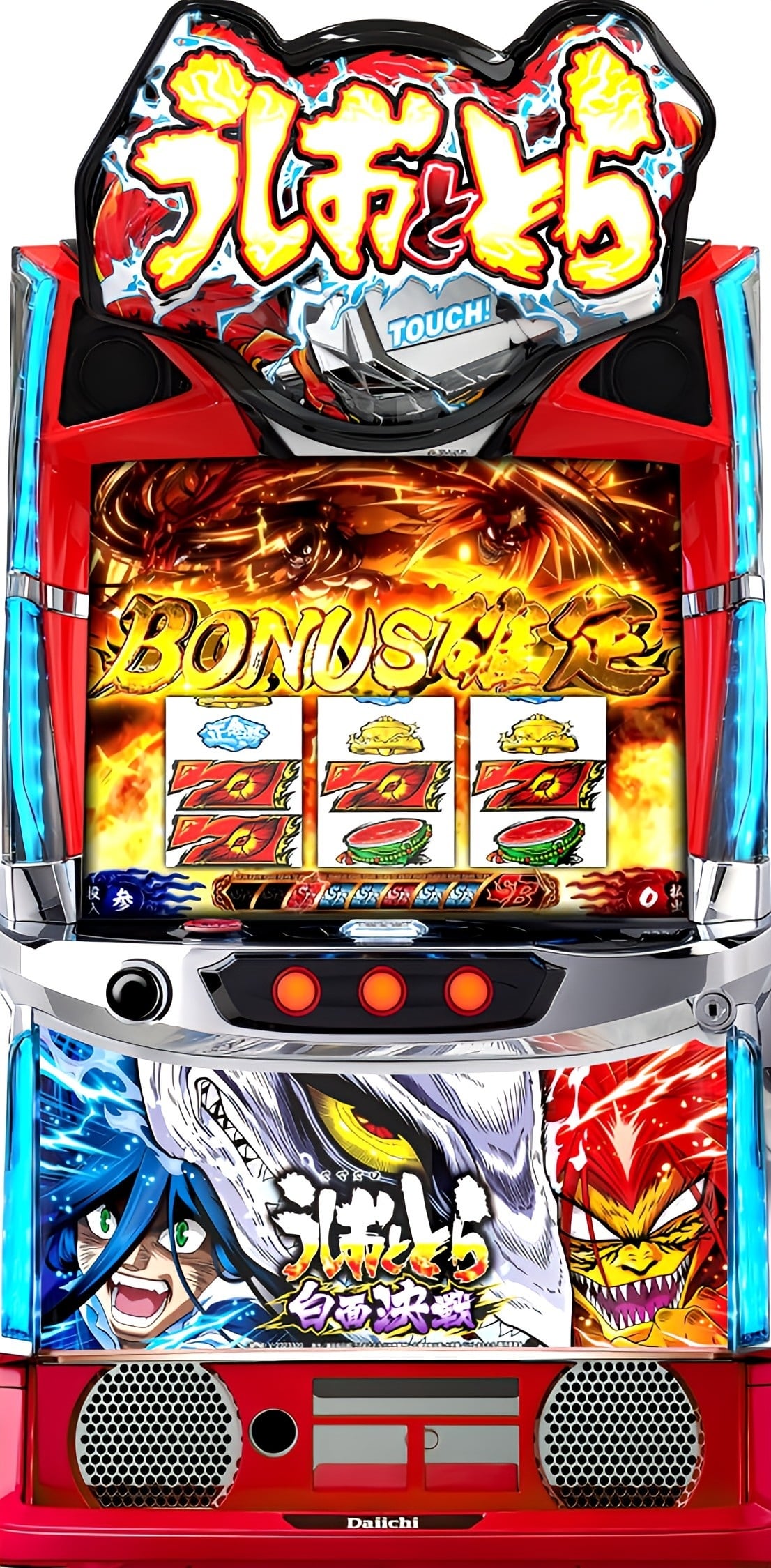 LダーリンインザフランキスSA | M&R 家スロ販売