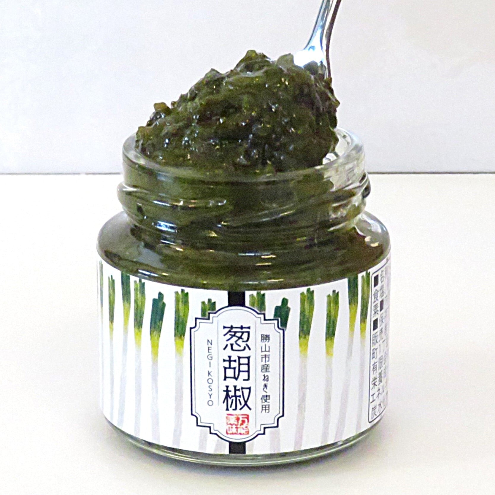 葱胡椒（ねぎこしょう）｜勝山市産ネギを100％使用した万能調味料