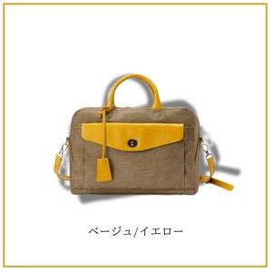 【ALBAPIE】２ｗａｙキャリアケースＳ 豊岡鞄 (AD-04)