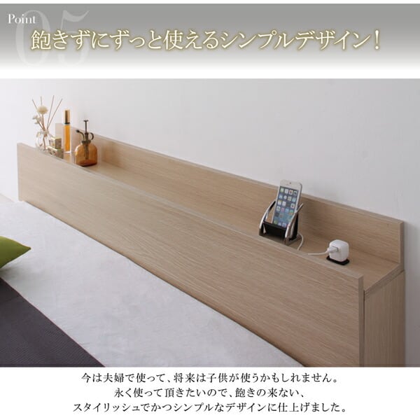 スーパーワイドキングサイズ 大型モダンフロアベッド スーパーワイドキングサイズ 大型モダンフロアベッド