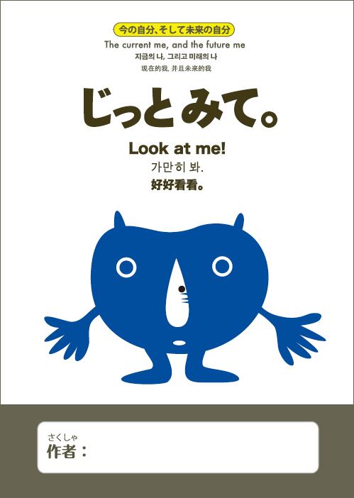 コメント見てください‼値下げレッスン1ー12全絵本教材+CD 951649c91db6e27792b00a86e6386d