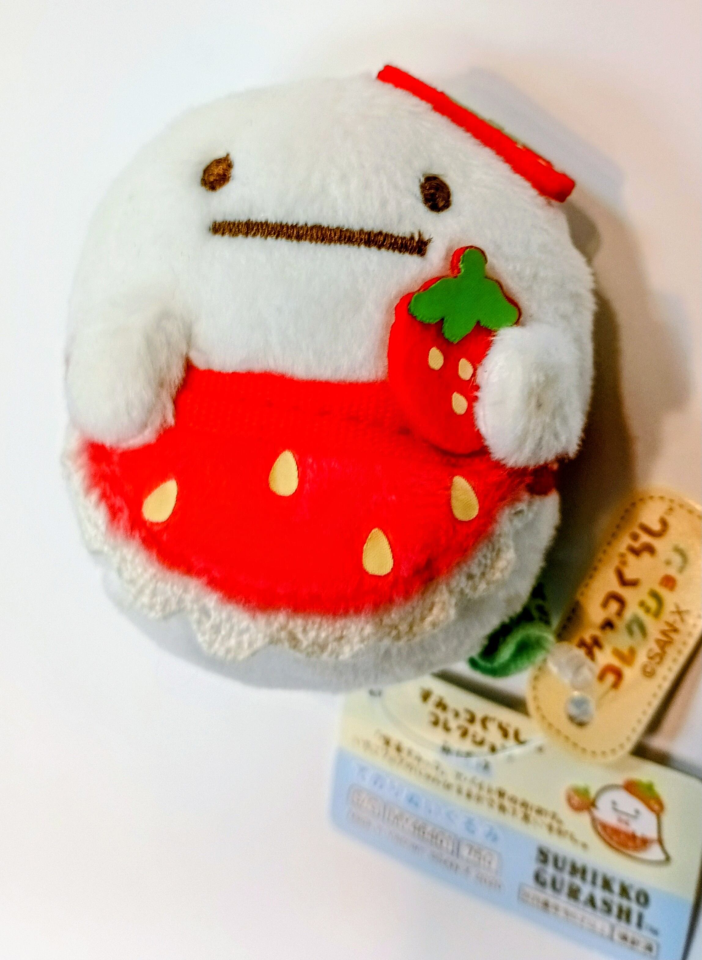 レトロキティ 貯金箱【1997年_レアグッズ】 | まえだ