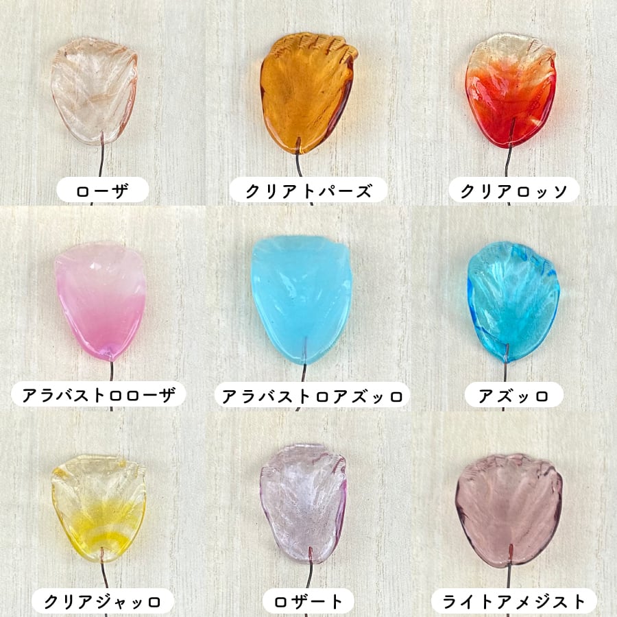 Item974 【キット】ヴェネチアンガラス ローズ ガラスの薔薇 Sサイズ