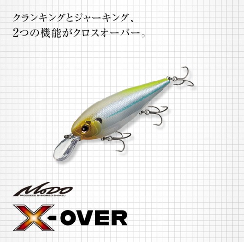 EVERGREEN MODO X-OVER