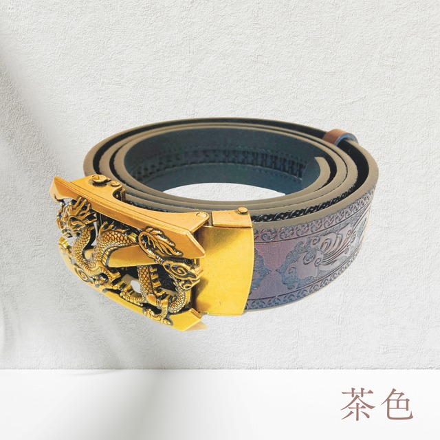 帯龍