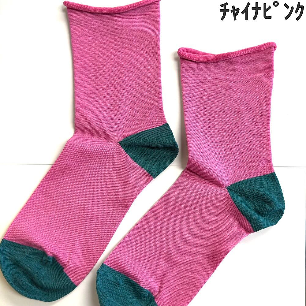 エジプトコットンプレーン | HummingBird Project(ハミングバード