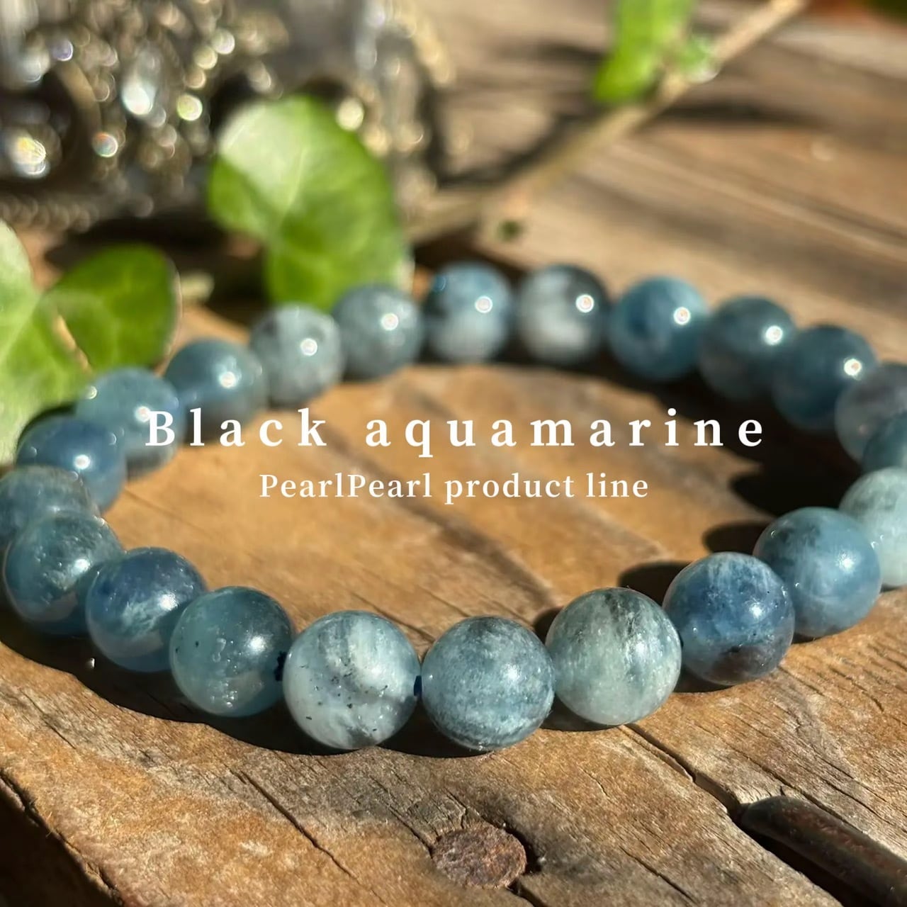 天然石 | 大阪梅田、中崎町の淡水パールと天然石アクセサリー雑貨のお