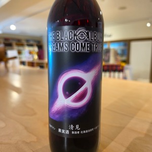 【ドリカムの日記念販売】THE BLACK 〇 ALBUM 発売記念ラベル 清見