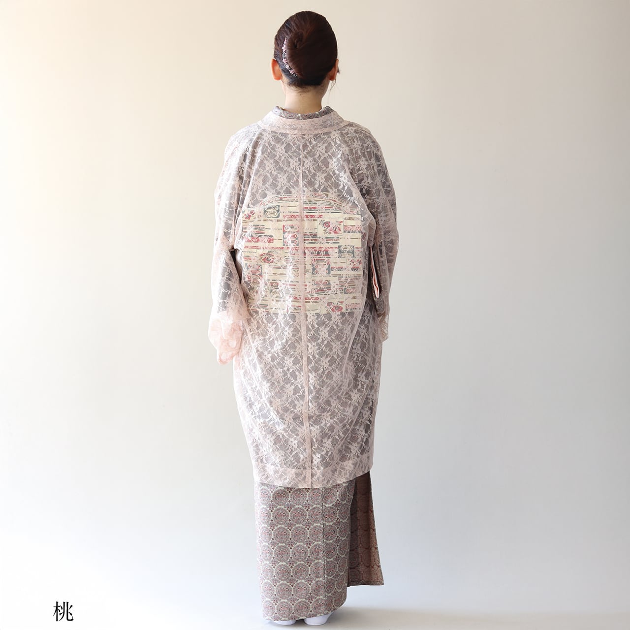 「縁」160ｃｍ～167ｃｍ ロング寸 能衣装 道中着 正絹 Ｂ８３０ 道中着ジョーゼットレース | 朱橙｜和装コートのおとづき正規取り扱い店