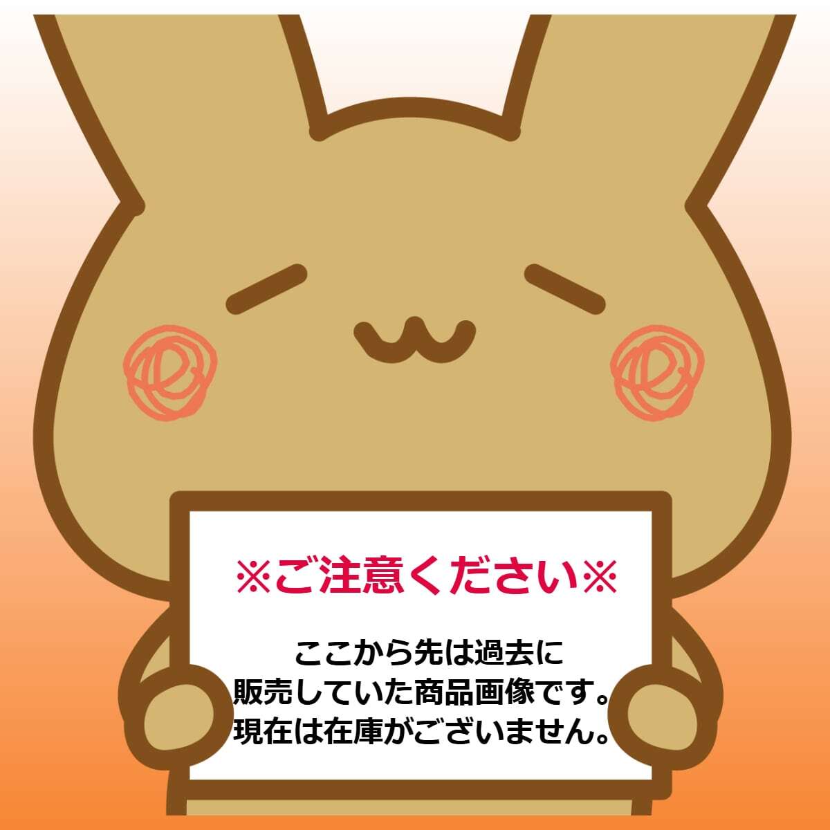 再入荷♪】tanaka no usagi うさぎピアス. | うさぎセレクトショップ森音