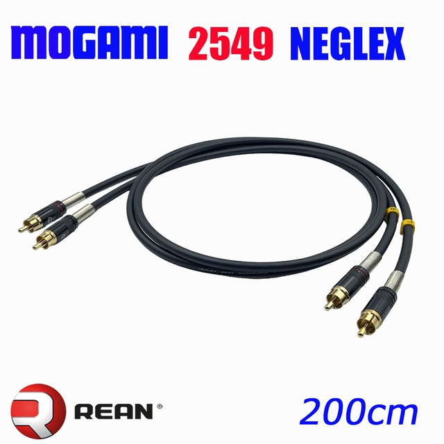 MOGAMI 2549 RCAオーディオラインケーブル 2本セット  |  方向性フローティング接続 | REAN (NEUTRIK) NYS366BG採用 | 2芯OFC無酸素銅 |Kester44ハンダ結線【最高の音質と信頼性】全3色　200cm