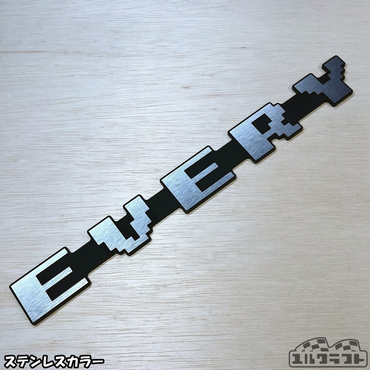 エブリイドットガーニッシュエンブレム（純正サイズ）