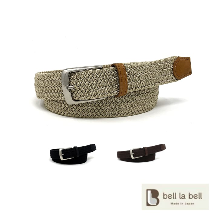 Men's beltシリーズ | belllabell ベルラベル