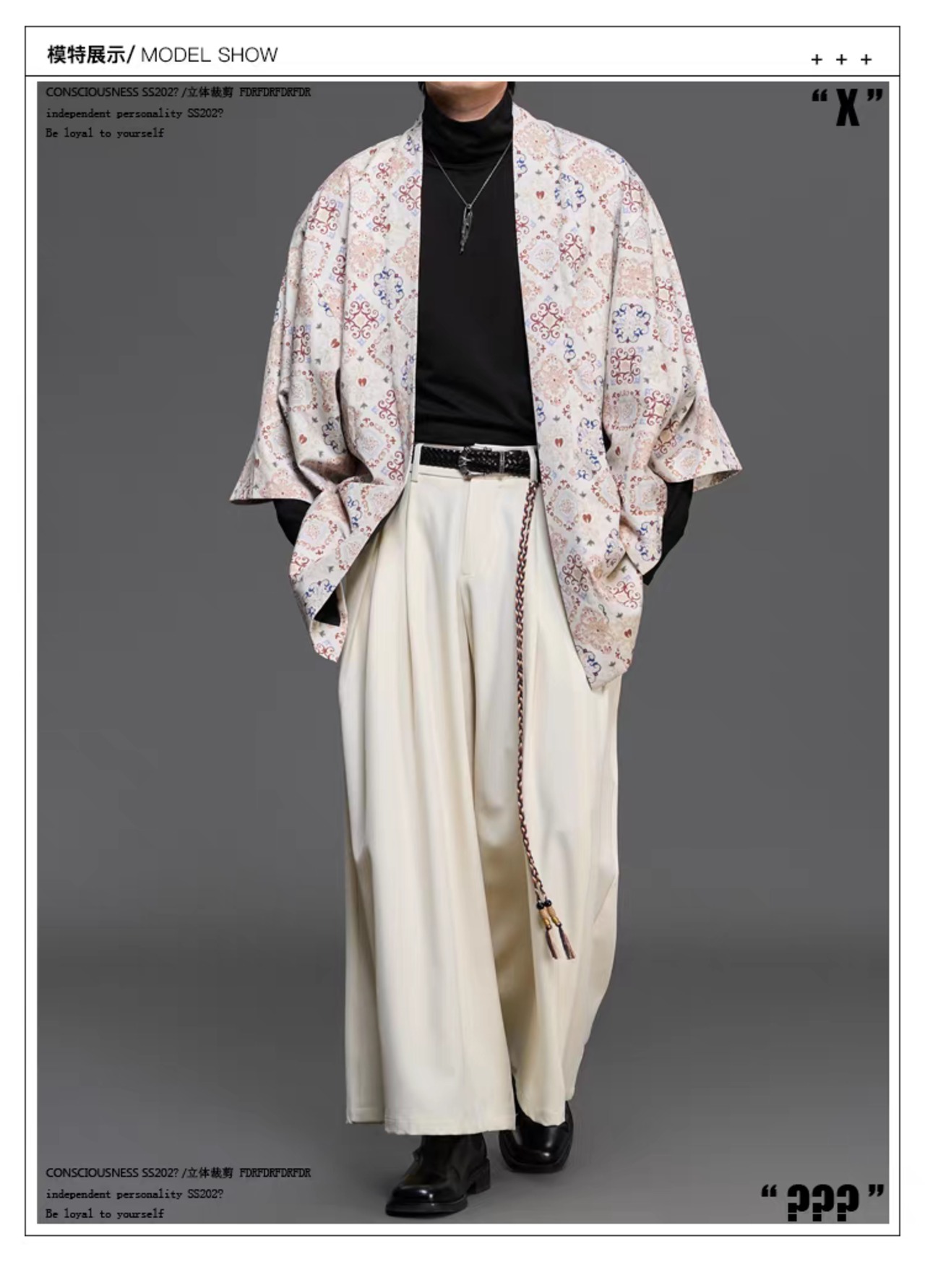 RFDRFD 26AW アンクル丈 和モダン ワイドプリーツパンツ