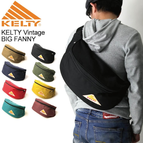 【送料無料】KELTY(ケルティ)/kelty/ケルティ ビッグ ファニー ボディバッグ　　ウエストバッグ 2591804 【最短即日発送】