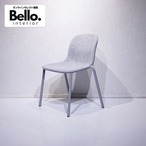 DeVorm デフォルム LJ2 PET Felt Stack Chair ダイニングチェア アームレス チェア 椅子 モダン ミニマル 北欧