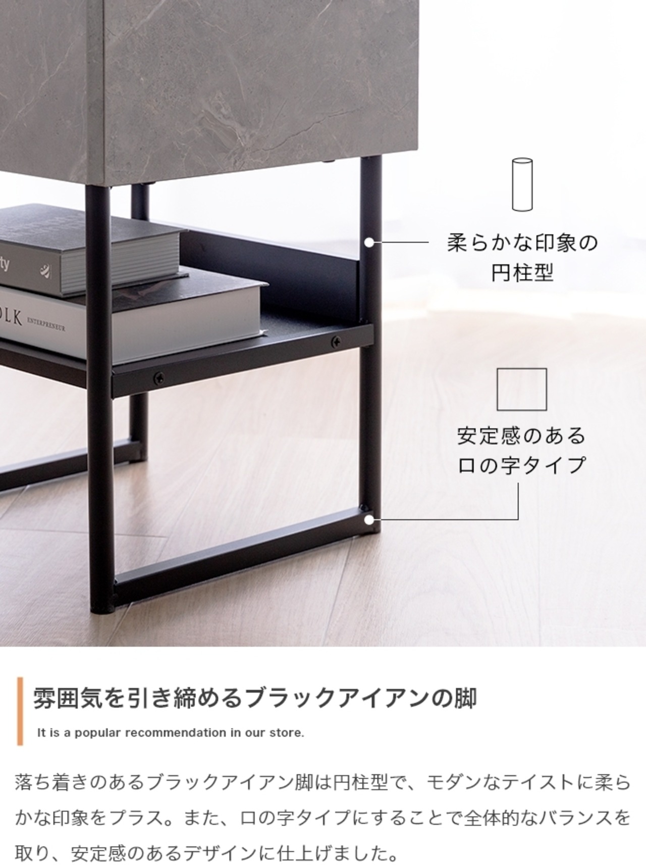 サイドテーブル 引き出し付き