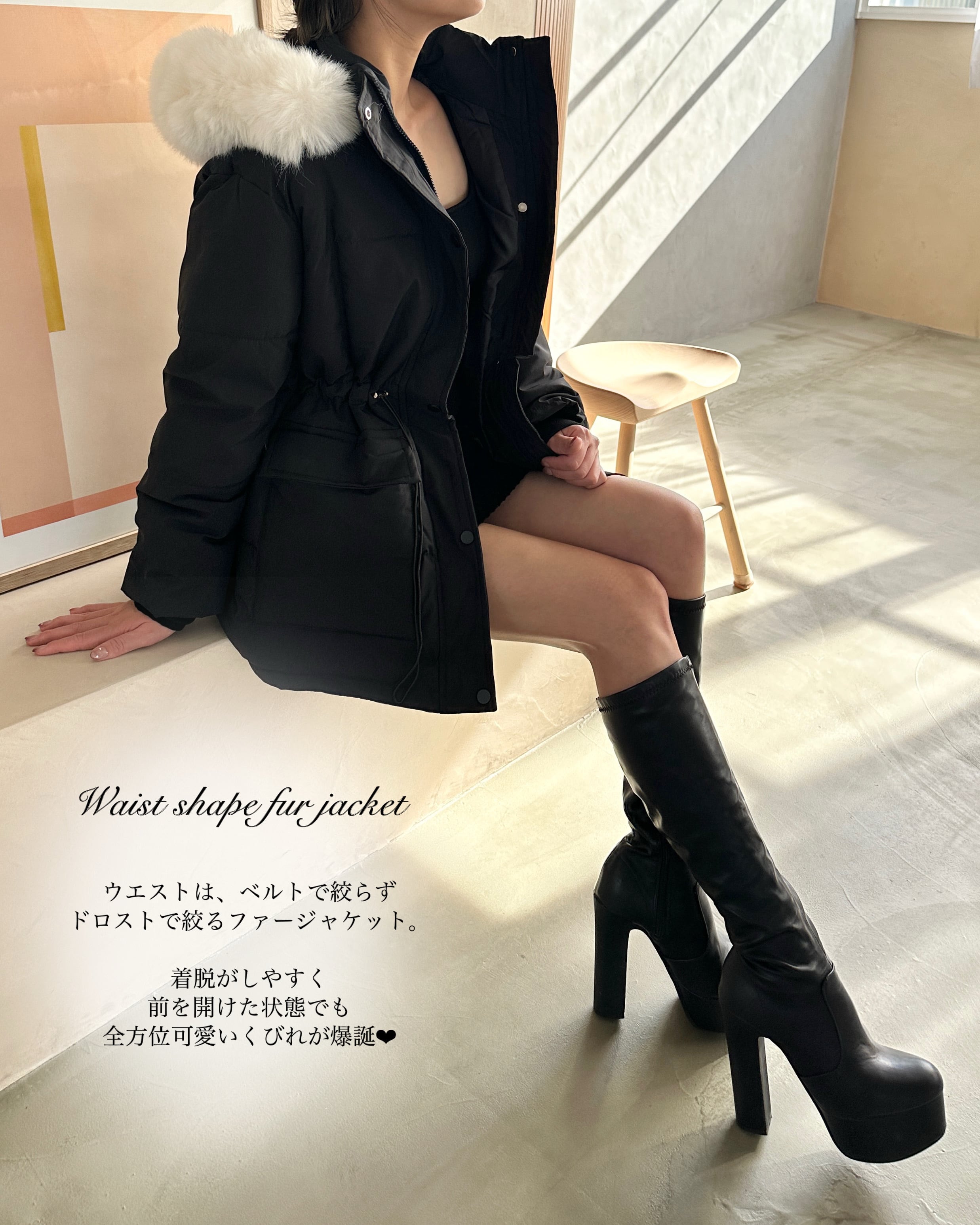 即納/再入荷】Waist shape fur jacket【2カラー】 | GIENGE［ジーアング］