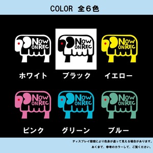 ひつじ　オリジナル　カメラ　ドラレコ　ドライブレコーダー　ステッカー　カッティングシートひつじ　REC　撮影中　搭載車　車載カメラ　あおり運転防止　防犯　かわいい　シンプル　防水　耐水