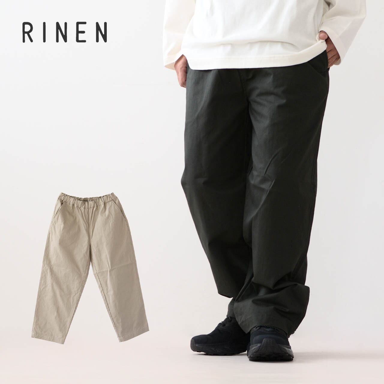 RINEN [リネン] チノリラックスパンツ [R47503] チノパンツ