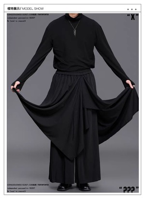RFDRFD 26AW フェイクレイヤード アシンメトリー ドレープ スカートパンツ
