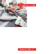 社交ダンス 衣装 Chacott チャコット トップス ブラウス レッスンウェア ホワイト系 グレイ系 オレンジ系 練習 レッスン 伸縮 ストレッチ 柄 模様 幾何学模様 白 かわいい おしゃれ 絞り ダンス衣装 日本製 イベント ステージ パーティー