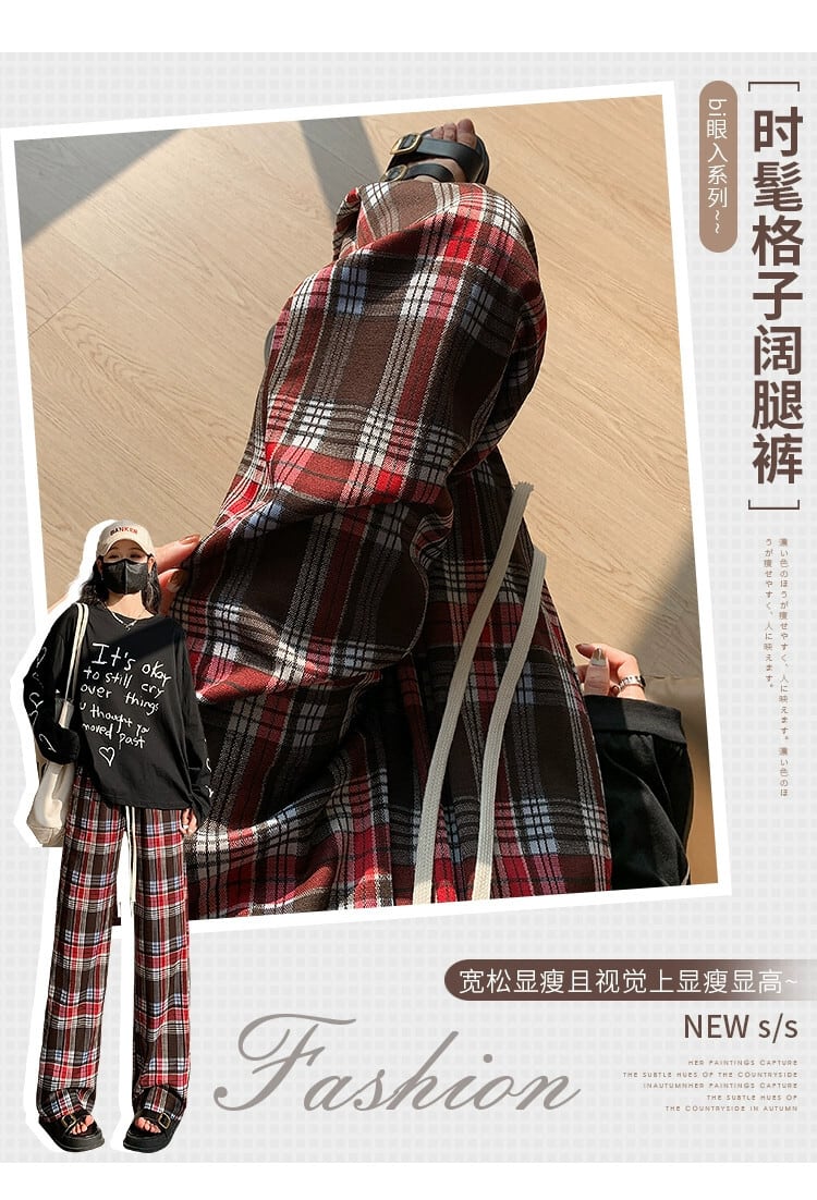 レトロな緑のチェック柄のズボンの女性、春と秋、アメリカン スタイル